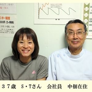 回復整体 桜川のお客様の声02