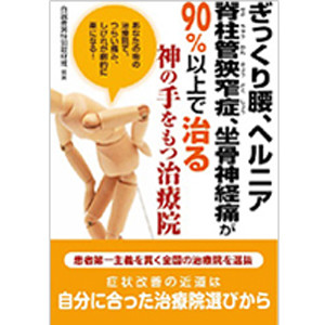 Media02_2